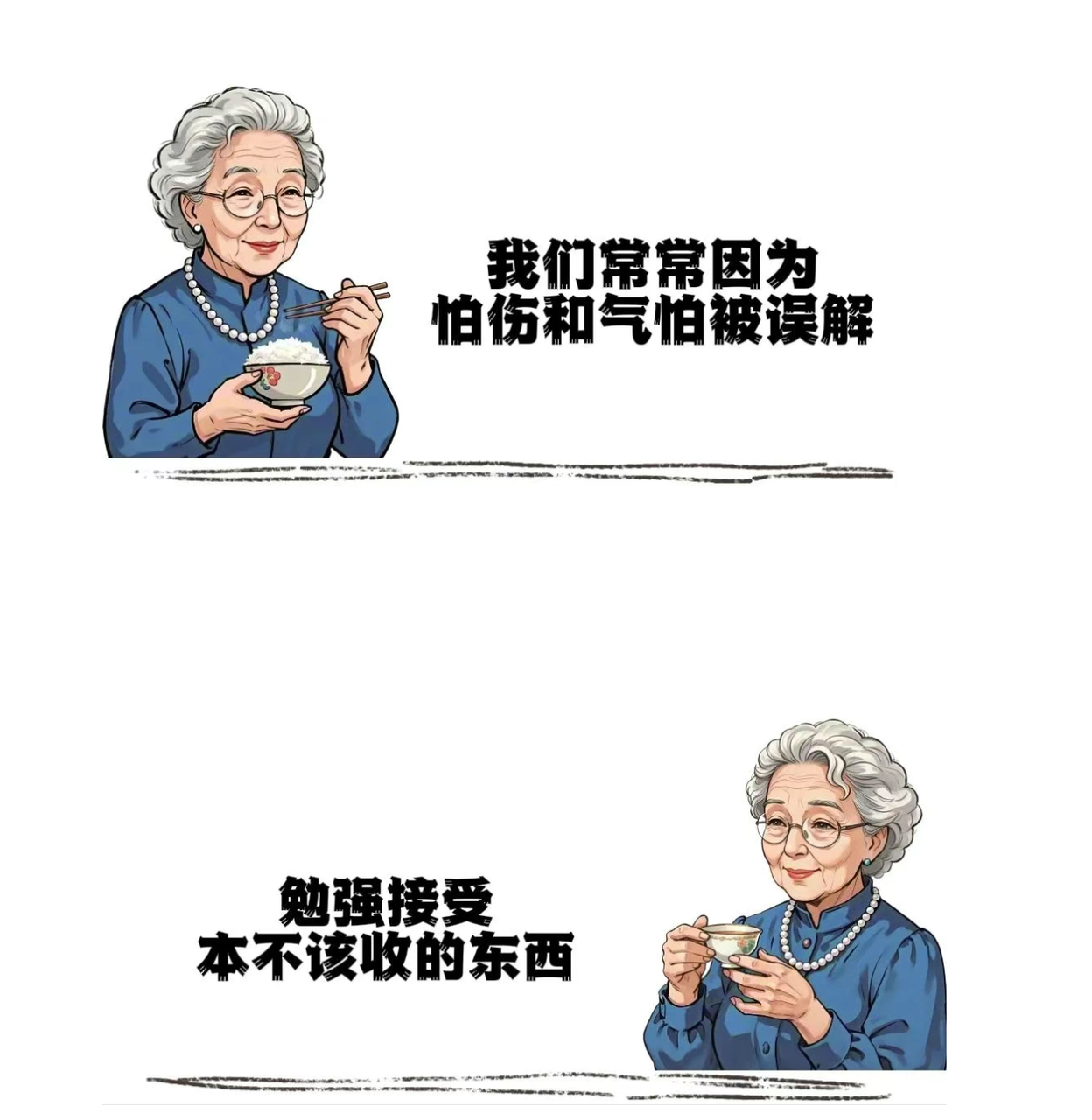 DeepSeek+即梦AI打造治愈系内容，3分钟1条，多平台发布（附保姆级教程）